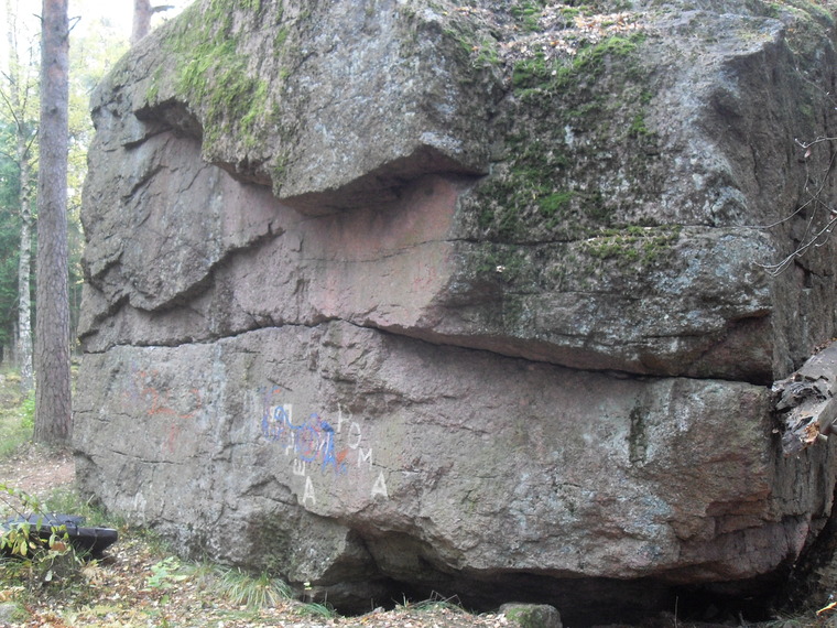 Большой камень