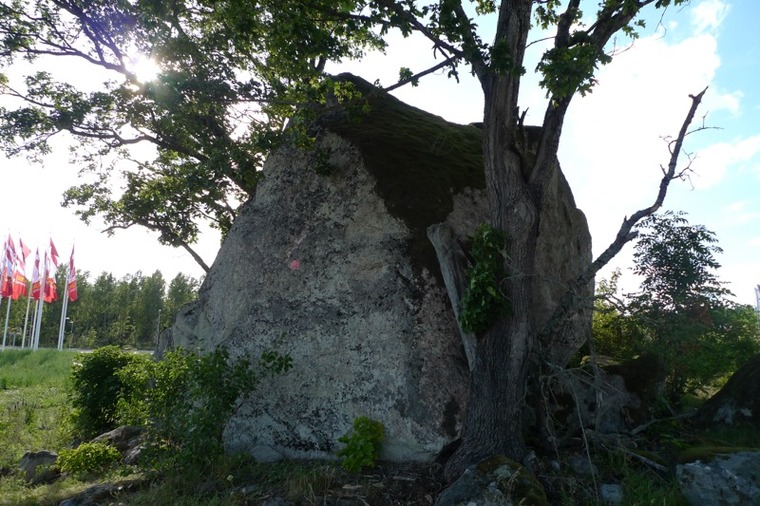 Pundarblocket, IKEA blocken