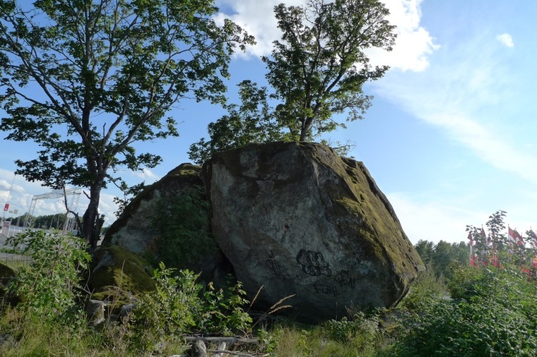 Pundarblocket, IKEA blocken