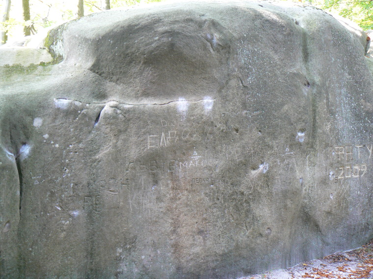 Гражданская война