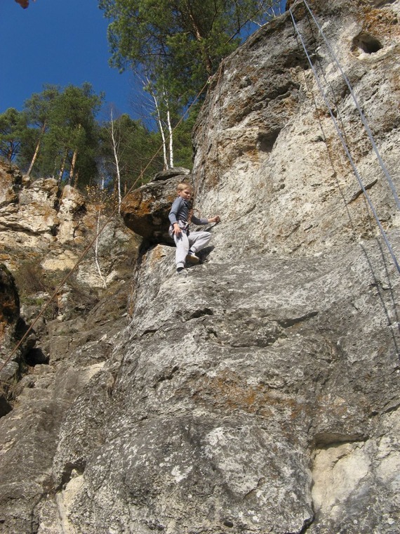 Ермачонок(Ermachonok)