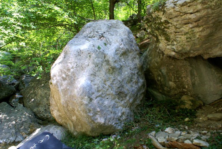 Валуев, Карпатский Стиль