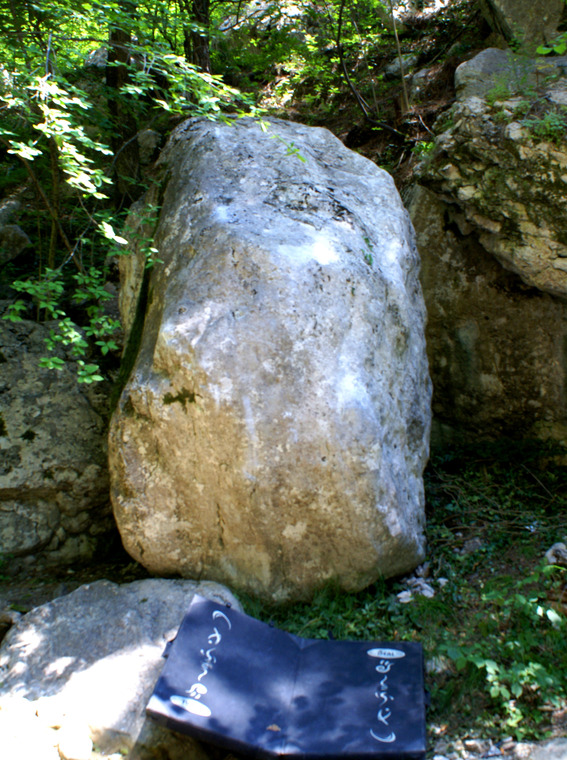 Валуев, Карпатский Стиль