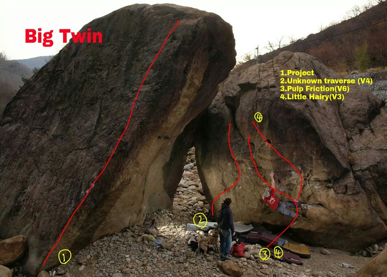 Big Twin(쌍둥이바위)