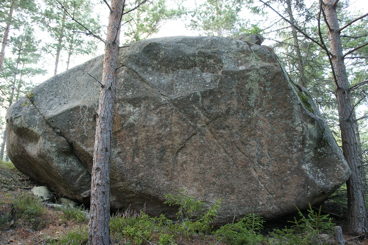 Boulder #3
