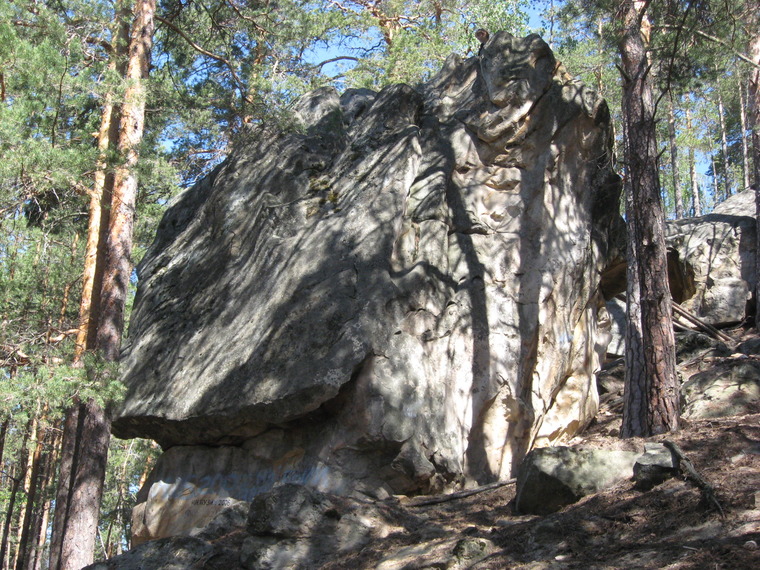 Чёртов палец