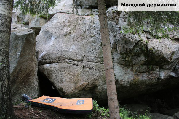 сектор Ладожская сказка