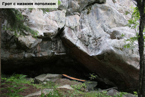 сектор Ладожская сказка