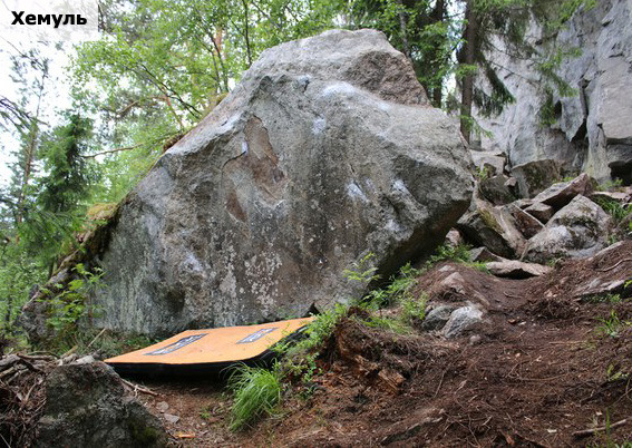 сектор Ладожская сказка