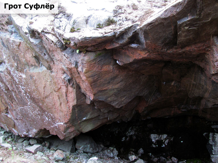 сектор Опера