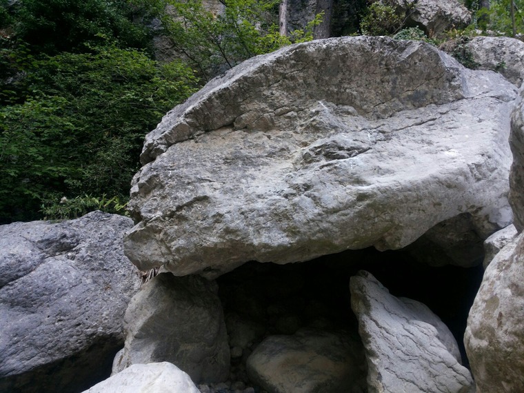 Лунный Выкат