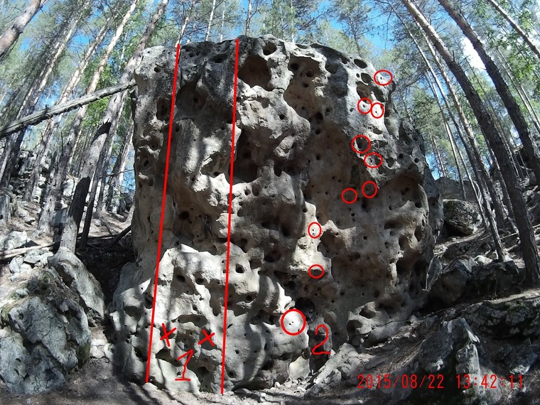 Музыкальный камень