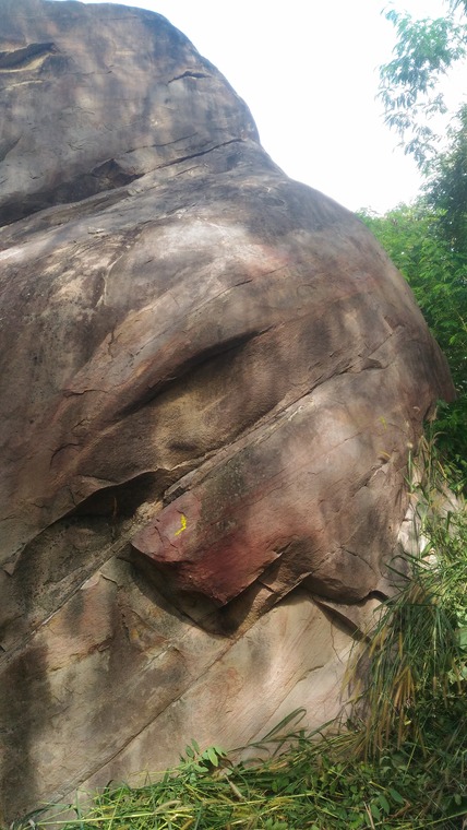 Prove me you deserve it