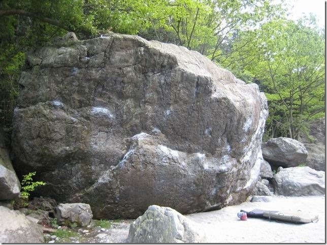 Ninja Gaeshi Boulder
