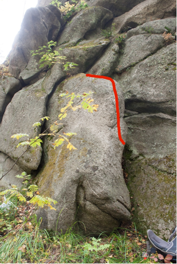 Кырманские скалы