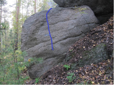 Кырманские скалы