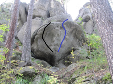 Кырманские скалы