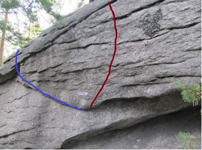 Кырманские скалы