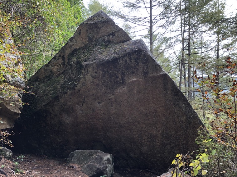 先住岩 (Senju Iwa)