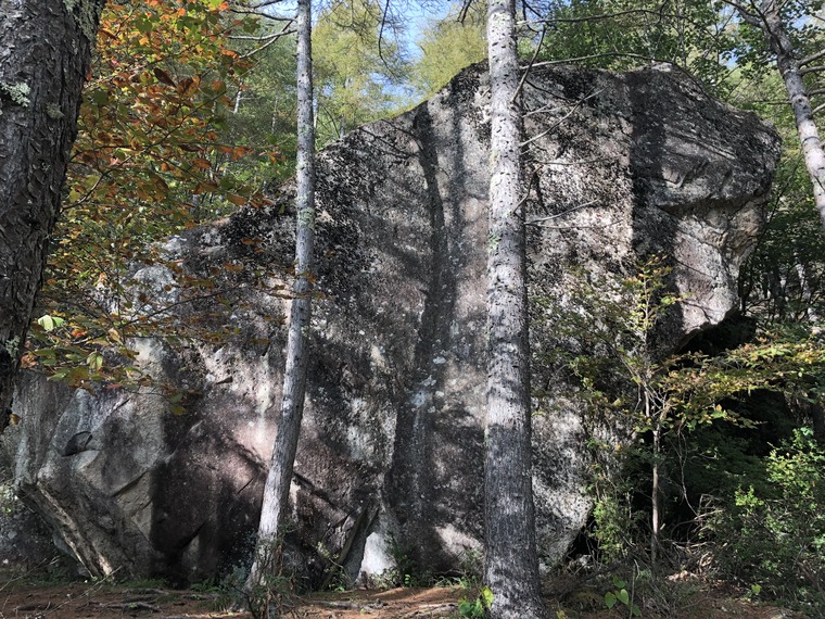 先住岩 (Senju Iwa)