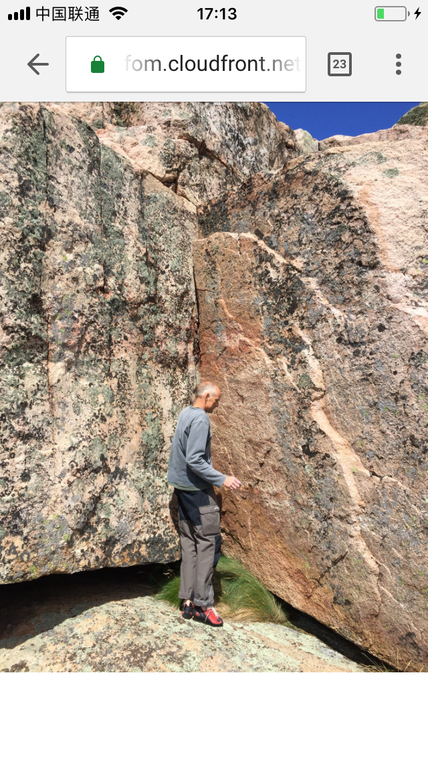 Sjöviken, Hamburgö