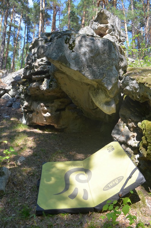 Подстаканник