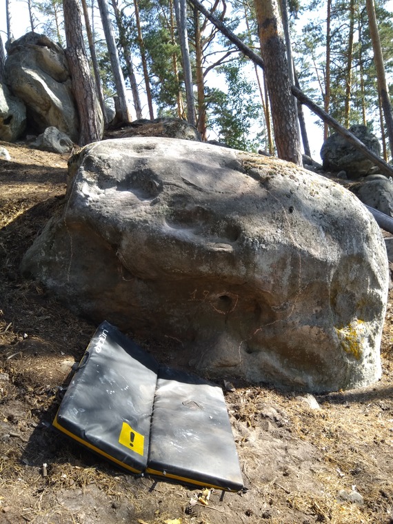 Треск штанов