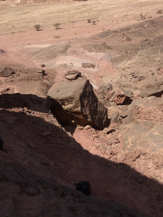 Mivchan Knisa (Entrance Test)