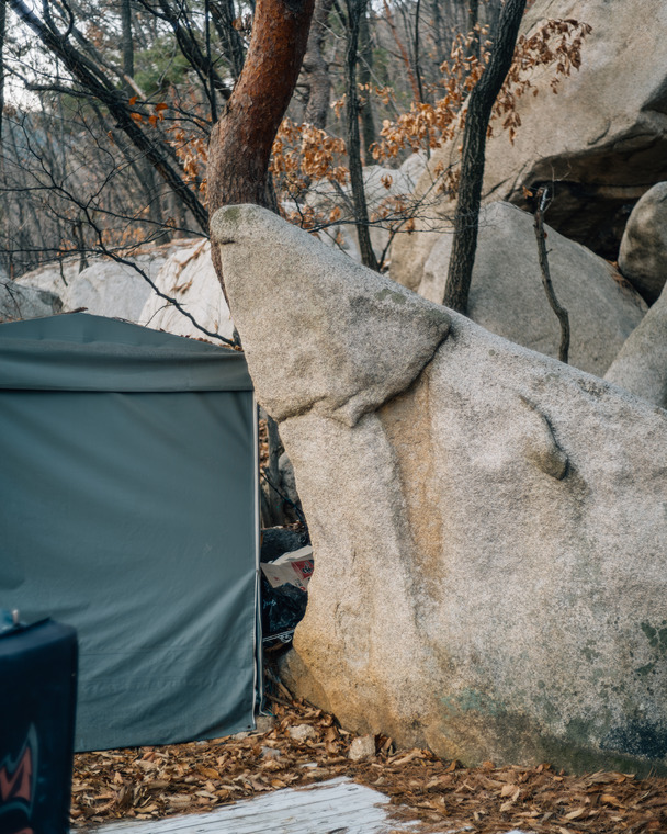 마당바위(Madang)