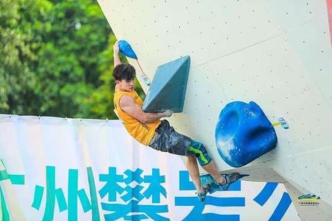 Long Tsang