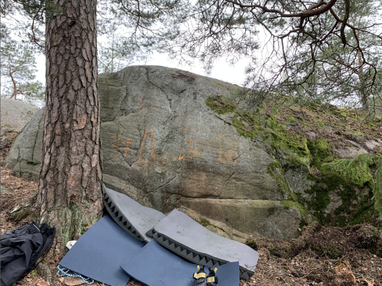 Lilla Slabben (#LDB)