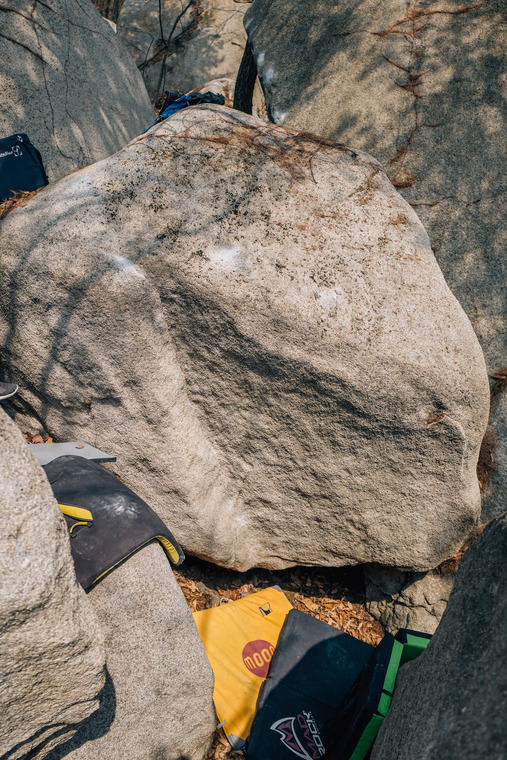 마당바위(Madang)