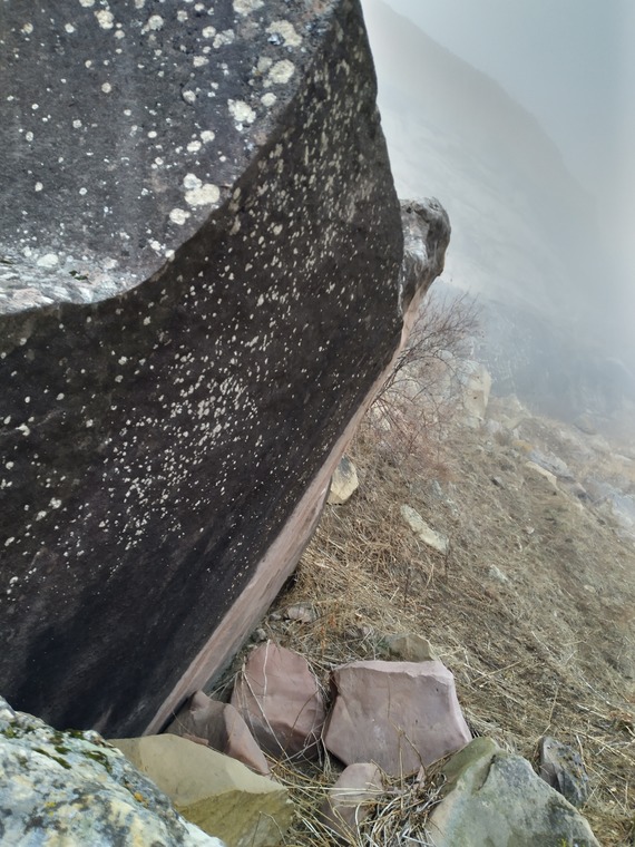 Верхнее нависание