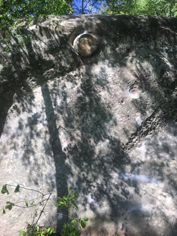 Мурахів Камінь