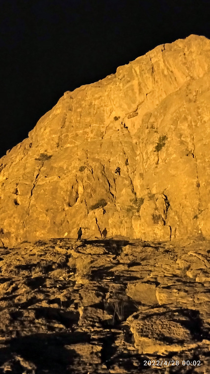 دیواره ابوذر قاین 