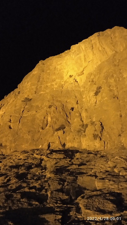 دیواره ابوذر قاین 