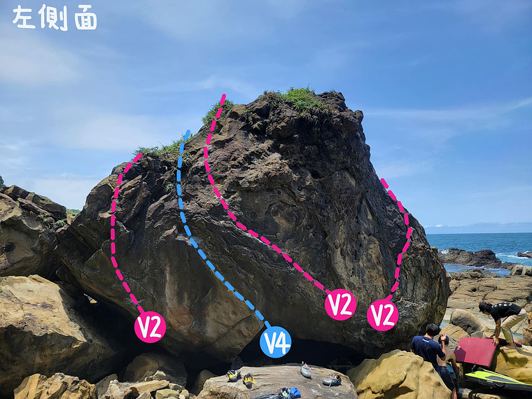 地爆天星 Chibaku Tensei