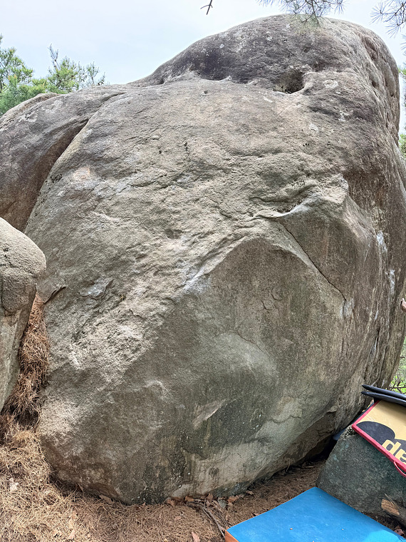 바다 Sea Boulder