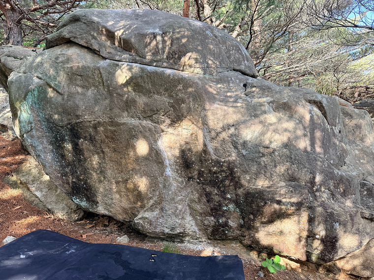 하마 Hippo Boulder