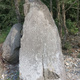 Pennacchio thumbnail