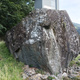The tower thumbnail